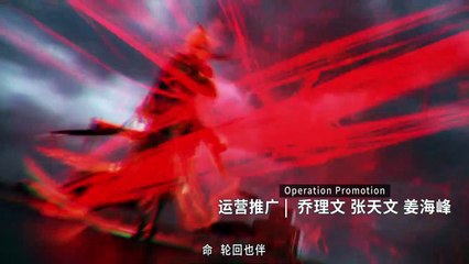 Thiên Bảo Phục Yêu Lục (Phần 2) Tập 9 Thuyết Minh