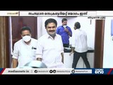 മാര്‍ച്ച് ആദ്യവാരം ഇടതുമുന്നണി സ്ഥാനാര്‍ത്ഥികളെ പ്രഖ്യാപിച്ചേക്കും