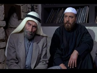 Ain El Jawze EP 12/12 مسلسل عين الجوزة الحلقة