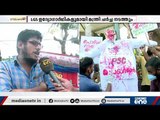 ഒടുവില്‍ മുഖ്യന്ത്രിയുടെ ഇടപെടല്‍: എൽ.ജി.എസ് റാങ്ക് ഹോൾഡേഴ്സുമായി ചര്‍ച്ചക്ക് തയ്യാര്‍ | psc strike