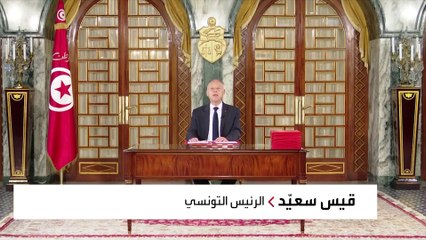 من وراء محاولات اغتيال رئيس تونس؟