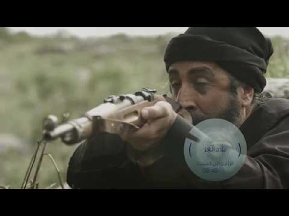 بلاد العز - كليب