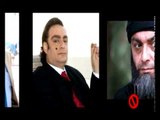 ممنوع  حلقة جلال شموط - Promo