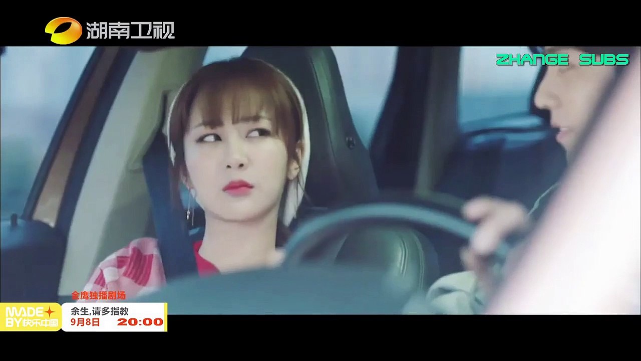 [SUB ESPAÑOL] Xiao Zhan, Yang Zi║ The oath of love trailer [2021.08.21]