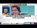 സ്വര്‍ണക്കടത്ത് സംഘം യുവതിയെ  തട്ടിക്കൊണ്ടു പോയ  കേസിൽ  ഒരാൾ കസ്റ്റഡിയിൽ | Alappuzha