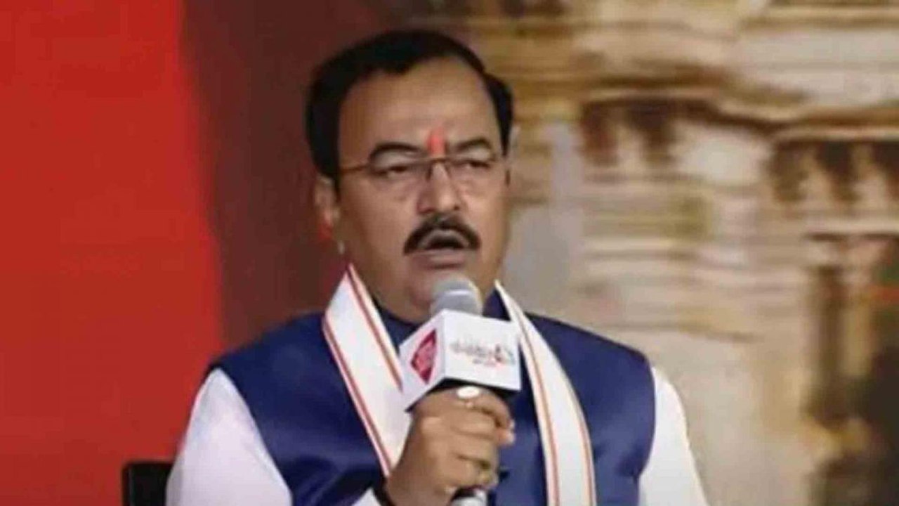 Kalyan Singh Death: What Keshav Prasad Maurya said?