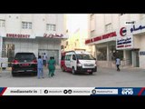 ജോൺസൺ ആൻറ് ജോൺസൺ വാക്സിൻ; രണ്ട് ലക്ഷം ഡോസ് ഉറപ്പുവരുത്തിയെന്ന് ഒമാന്‍ | Oman | Covid vaccine