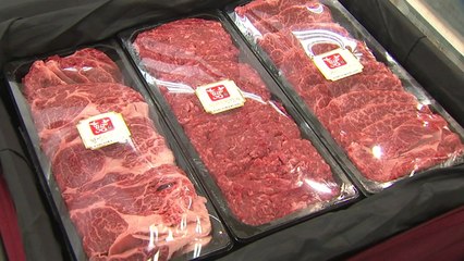 권익위, 코로나19 위기 속 추석 선물액 상향 '고심' / YTN