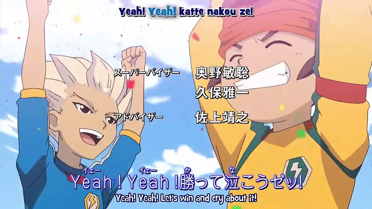Los Super Once (Inazuma Eleven) Ep. 71