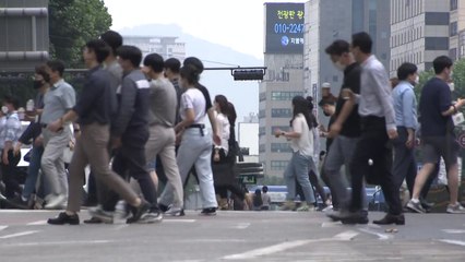 100년 뒤 한국 인구 1/3로 쪼그라들고 절반은 '노인' / YTN