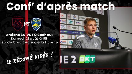 Conférence d'après match ASC - FCSM : Mathis Lachuer