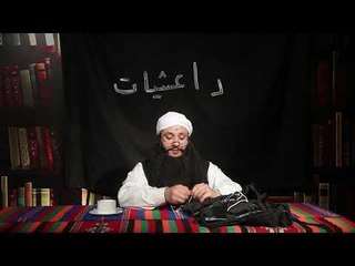 Promo -24-01-2018 حلقةTV أبو طلال الأجدد