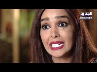 خلي رمضان عنا :  مسلسل الغريب الحلقة 1