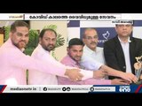 ഇന്ത്യൻ സോഷ്യൽ ഫോറത്തിന് മീഡിയവണ്‍ ബ്രേവ് ഹാർട്ട് പുരസ്കാരം | Mediaone brave heart