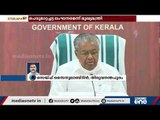 കിഫ്ബിക്കെതിരെയുള്ള ഇ ഡി നീക്കം ചട്ടലംഘനം : മുഖ്യമന്ത്രി തെരെഞ്ഞെടുപ്പ് കമ്മീഷന് പരാതി നൽകി