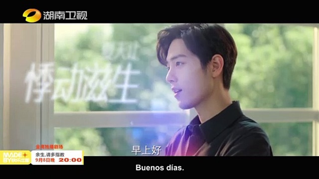 [SUB ESPAÑOL] 210820 The Oath Of Love - Trailer