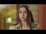 فخامة الشك  الحلقة 1- Promo