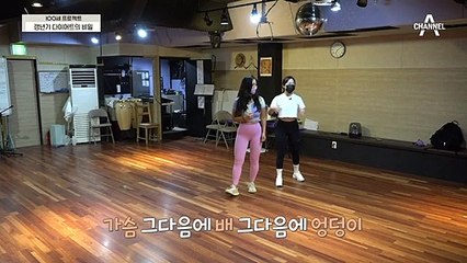 언니가 아니라 엄마!? 꾸준한 관리로 15Kg 감량 성공한 그녀의 하루!