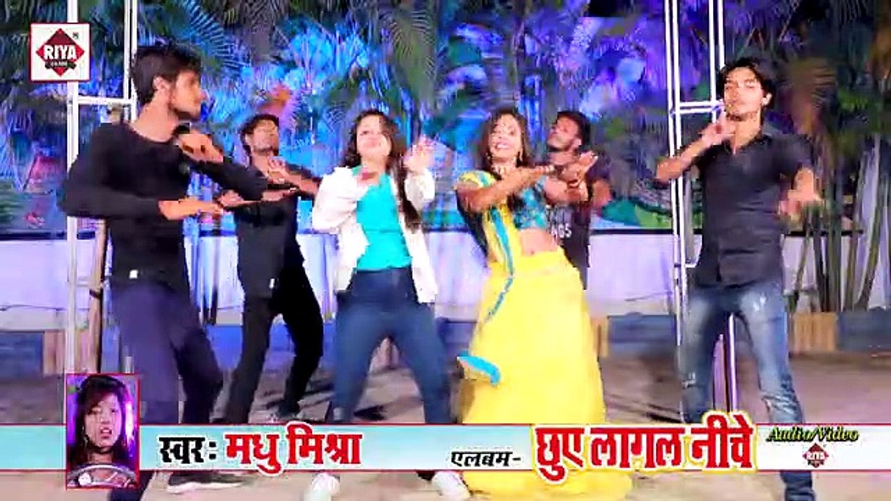 देख लेलस  काला अंडर बियर सखी __ @Madhu Mishra __ Kala Under Bear _ New Bhojpuri