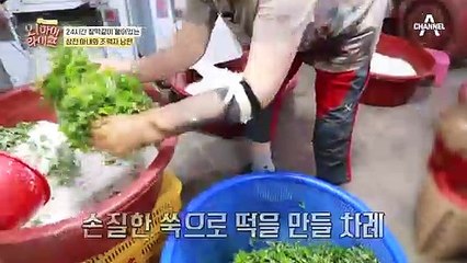 내 아내의 머리부터 발끝까지 책임진다! 든든한 조력자 남편