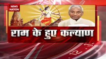 UP mourning for 3 days on the death of former CM Kalyan Singh