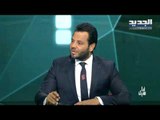 انا هيك - رشا حاولت الإنتحار بسبب المال عند آذان الفجر!