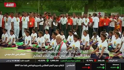 ...انتخابية نموذجية من قبل نارا دراموند دي ...