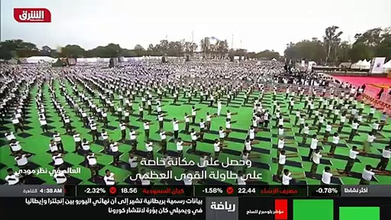 ...حدث الفدرالي يكونوا مودي قد أوفى بوعده ف...