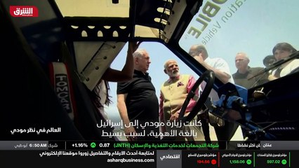 ...التي يشعر كثير من الهنود أنه يمكنك متابع...
