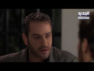 Mot Amira EP 31/مسلسل موت أميرة الحلقة 31