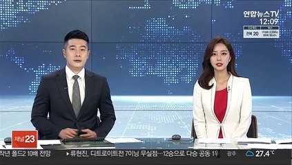 '라임 돌려막기 가담' 연예기획사 대표 징역 4년 확정