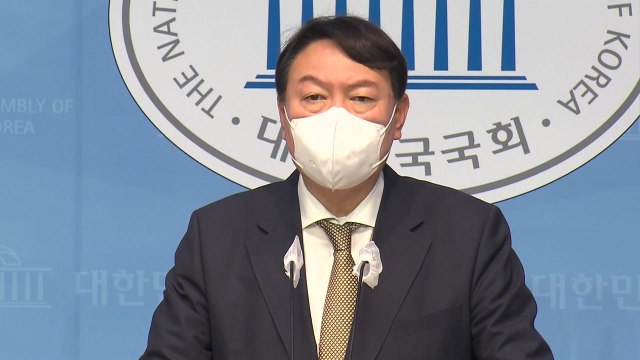 윤석열 언론 장악해 집권 연장하려는 사악한 시도 / YTN