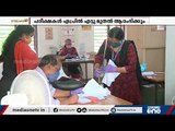 എപ്രകാരം നടക്കും SSLC,  2 പരീക്ഷകള്‍ ? SSLC,  2 exams, Kerala election
