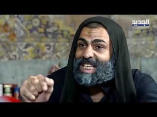 Promo - عناية مشددة