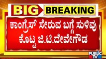 GT Devegowda Hints At Joining Congress