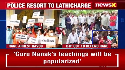 Uddhav VS Rane War Erupts Outrage Over Rane's Remark On Maha CM NewsX
