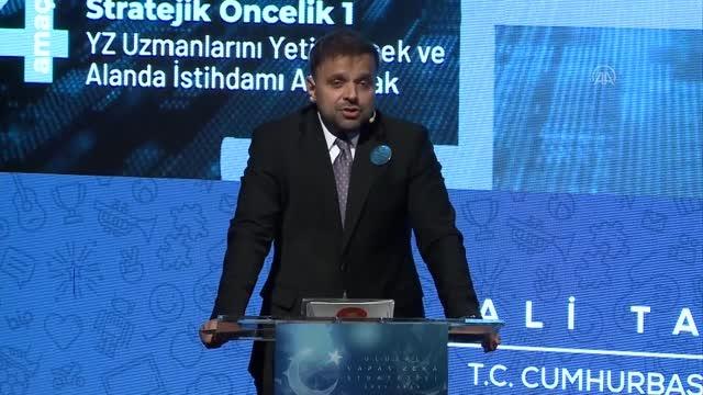 Ali Taha Koç: (2025 yılı itibarıyla) Yapay zeka alanındaki istihdamımızı 50 bine çıkaracağız