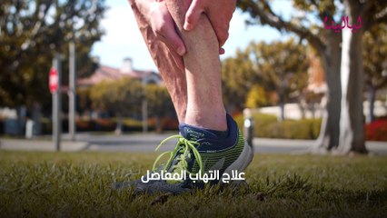 عسل مانوكا: فوائده واستخداماته وأضراره
