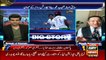 Sports Room | Najeeb-ul-Husnain | ARYNews | 24 August 2021