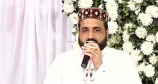 Haq Bahu Sultan Bahu By Qari Shahid Mehmood Qadri_HIGH
