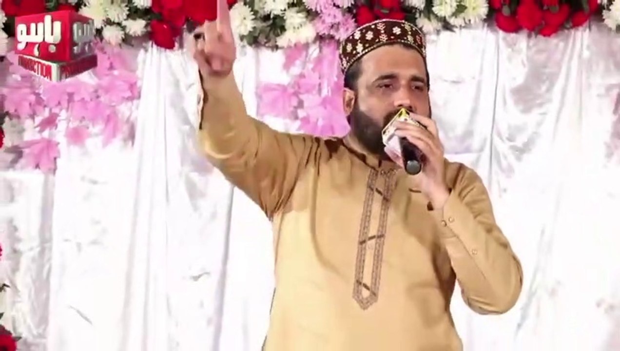 Madine Wala By Qari Shahid Mehmood Qadri_HIGH