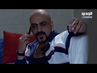 عناية مشددة الحلقة 4 - Promo