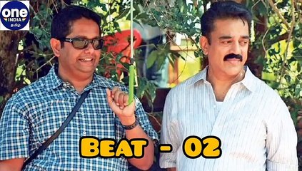 பல கண்டிஷன்களை போட்ட ராஷ்மிகா மந்தனா.. கடுப்பான ஷங்கர்.. இன்றைய டாப் 5 பீட்ஸில்!