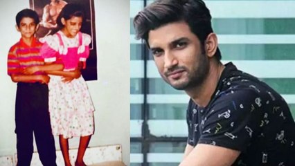 Raksha Bandhan 2021: Sushant Singh को याद कर Emotional हुई बहन Shweta; WATCH VIDEO | Boldsky