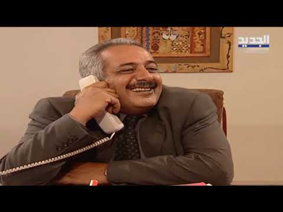 الو جميل الو هناء - الحلقة 10- Promo