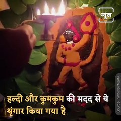 A Unique Sight Of Lord Hanuman Where He Is Worshipped In The Form Of Lord Shiva
