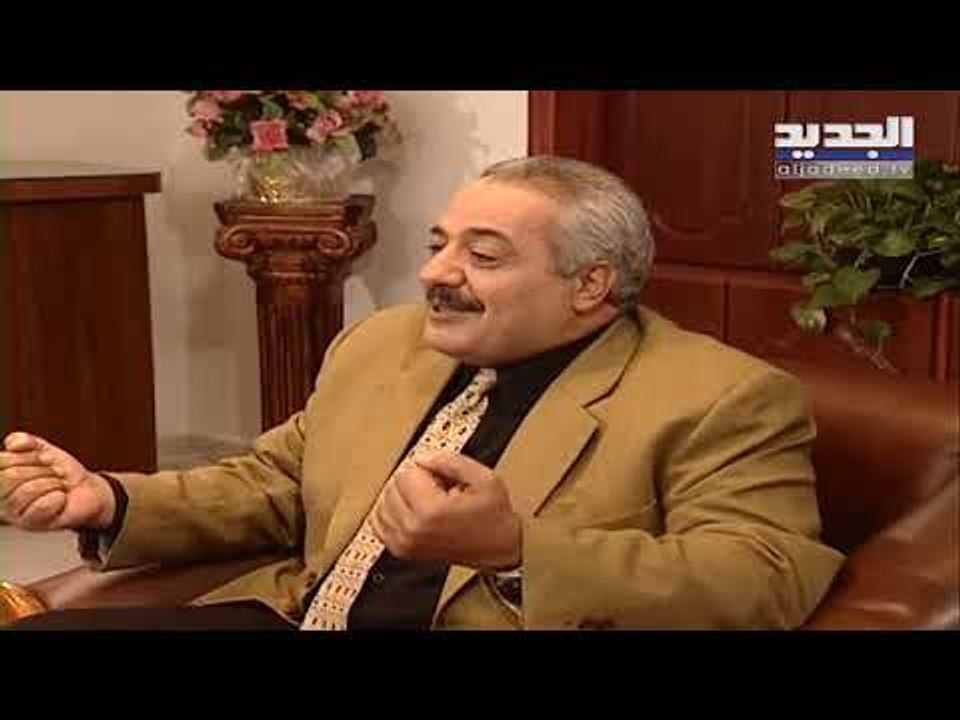 الو جميل الو هناء - الحلقة 15- Promo