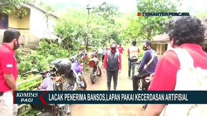 Kemensos Gandeng Lapan untuk Lacak Penerima Bansos Pakai Artificial Intelligence (AI)