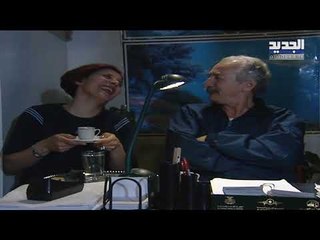 الو جميل الو هناء - الحلقة 16- Promo