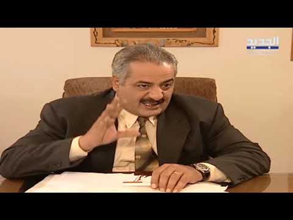 الو جميل الو هناء - الحلقة 21- Promo